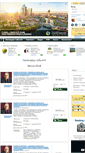 Mobile Screenshot of business-master.ru